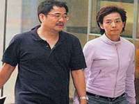 常州常裕商务信息咨询有限公司