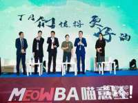 常州常裕商务信息咨询有限公司