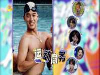 常州常裕商务信息咨询有限公司