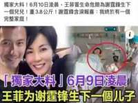 常州常裕商务信息咨询有限公司