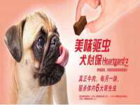 常州常裕商务信息咨询有限公司