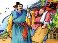 常州常裕商务信息咨询有限公司