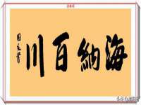 常州常裕商务信息咨询有限公司