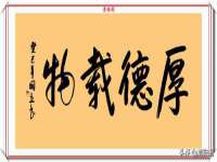 常州常裕商务信息咨询有限公司