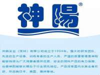 常州常裕商务信息咨询有限公司