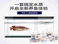 常州常裕商务信息咨询有限公司