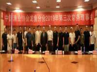 常州常裕商务信息咨询有限公司