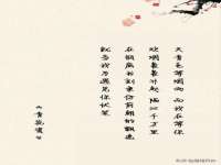 常州常裕商务信息咨询有限公司