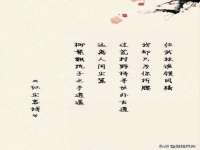 常州常裕商务信息咨询有限公司