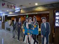 常州常裕商务信息咨询有限公司