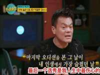 常州常裕商务信息咨询有限公司