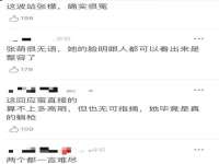 常州常裕商务信息咨询有限公司
