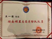 常州常裕商务信息咨询有限公司