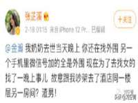 常州常裕商务信息咨询有限公司