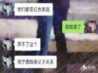 常州常裕商务信息咨询有限公司