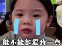 常州常裕商务信息咨询有限公司