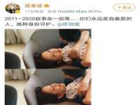 常州常裕商务信息咨询有限公司