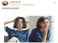 常州常裕商务信息咨询有限公司