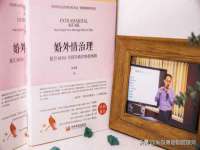 常州常裕商务信息咨询有限公司