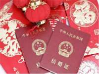 常州常裕商务信息咨询有限公司