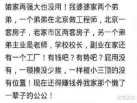常州常裕商务信息咨询有限公司