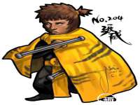 常州常裕商务信息咨询有限公司