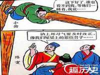 常州常裕商务信息咨询有限公司