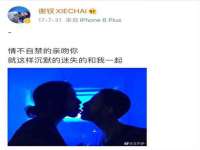 常州常裕商务信息咨询有限公司