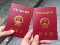 常州常裕商务信息咨询有限公司