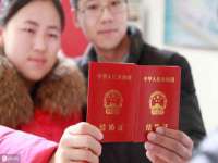 常州常裕商务信息咨询有限公司