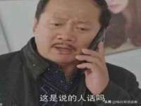 常州常裕商务信息咨询有限公司