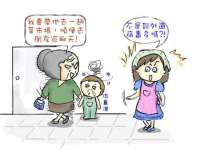 常州常裕商务信息咨询有限公司