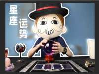 常州常裕商务信息咨询有限公司