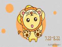 常州常裕商务信息咨询有限公司