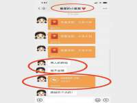常州常裕商务信息咨询有限公司