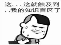 常州常裕商务信息咨询有限公司