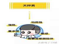 常州常裕商务信息咨询有限公司