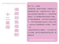常州常裕商务信息咨询有限公司