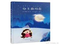 常州常裕商务信息咨询有限公司