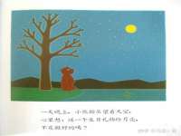 常州常裕商务信息咨询有限公司