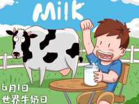 常州常裕商务信息咨询有限公司