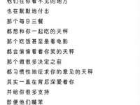常州常裕商务信息咨询有限公司