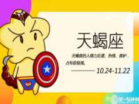 常州常裕商务信息咨询有限公司