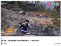 常州常裕商务信息咨询有限公司