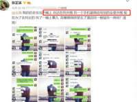 常州常裕商务信息咨询有限公司