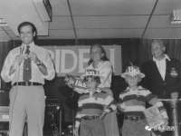 常州常裕商务信息咨询有限公司