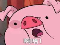 常州常裕商务信息咨询有限公司