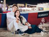常州常裕商务信息咨询有限公司