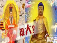 常州常裕商务信息咨询有限公司