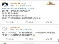 常州常裕商务信息咨询有限公司